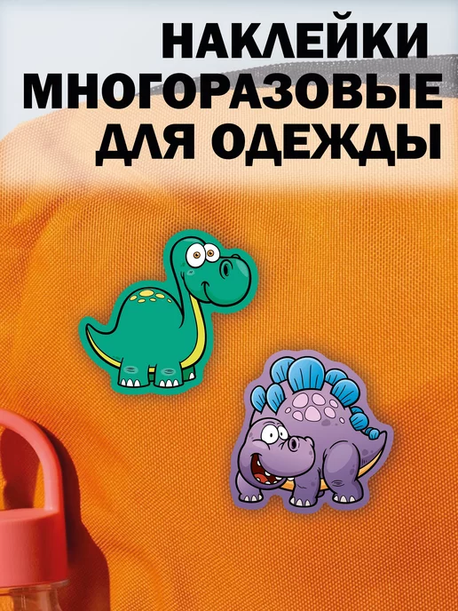 Rainbow friends orange в 2023 г  Рисунки животных, Картинки покемона,  Оранжевый