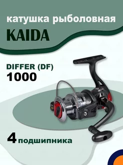 Катушка DF 1000 рыболовная спиннинговая