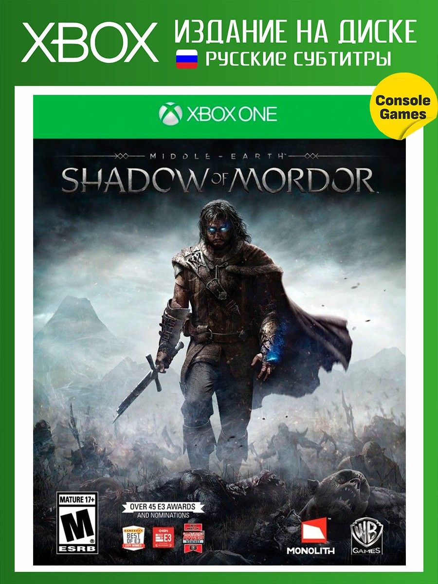 The middle earth shadow of the mordor steam фото 8