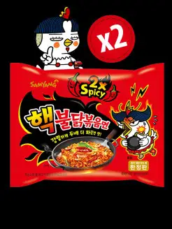 Корейская лапша Samyang х2 Spicy рамен супер острая