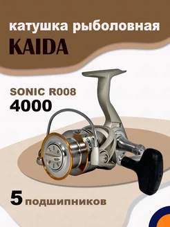 Катушка R008 Sonic 4000 рыболовная спиннинговая