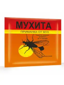 Приманка от мух Мухита, 10 г