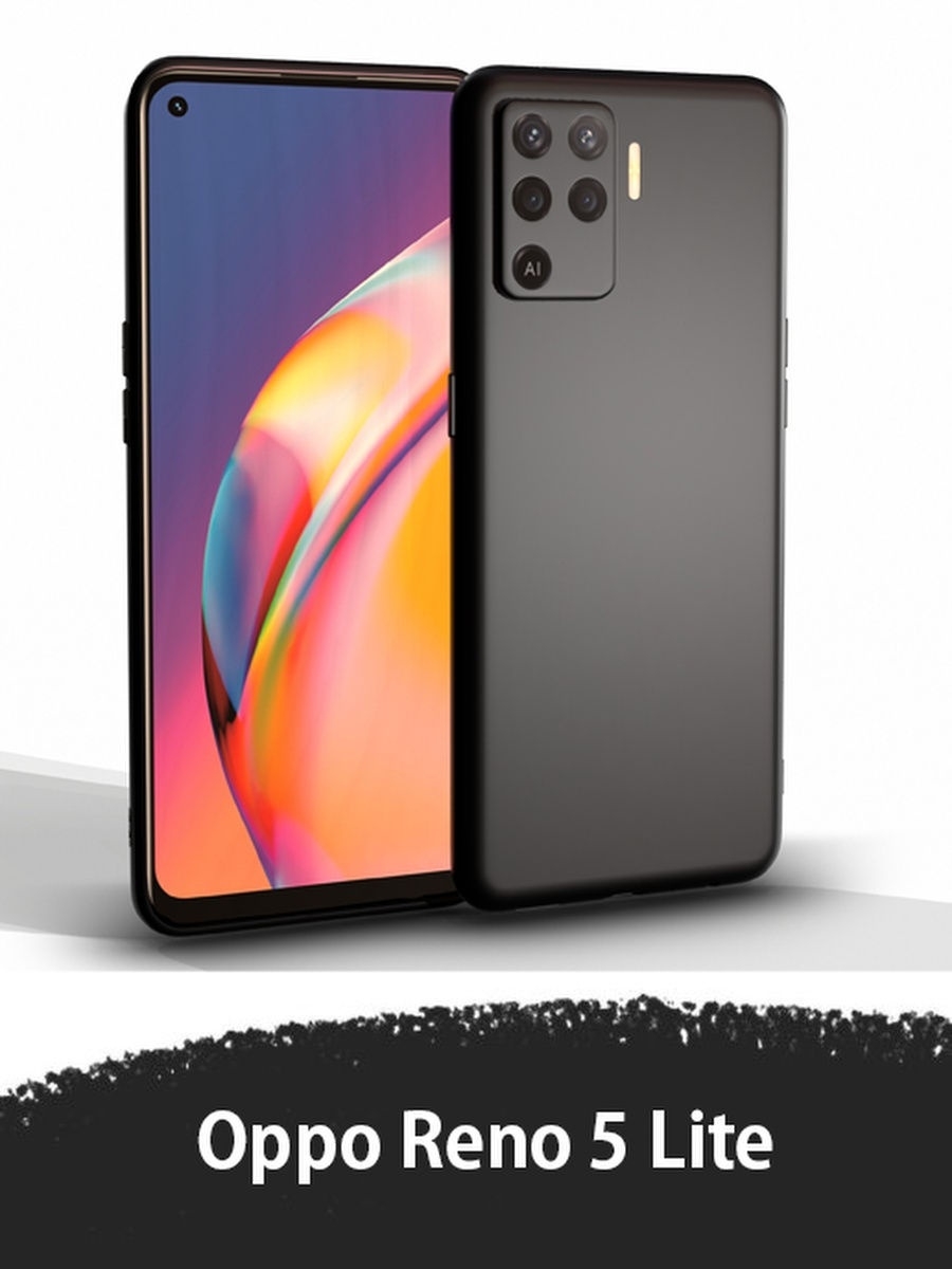 Reno 5 lite. Oppo Reno 5 Lite. Оппо Рено 5. Oppo Reno 5 lait. Oppo Pro 5 Lite.