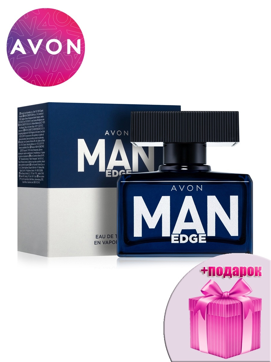 Вода ман. Туалетная вода Avon man Edge, 75 мл. Avon man Edge туалетная вода. Туалетная вода Avon man, 75 мл. Avon man для мужчин 75 мл.