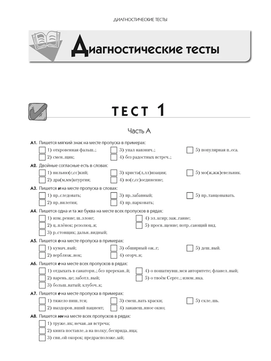 Женщина ищет мужчину для секса в Белой Церкви