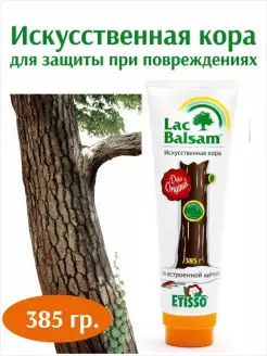 Laс Balsam искусственная кора для деревьев 385г