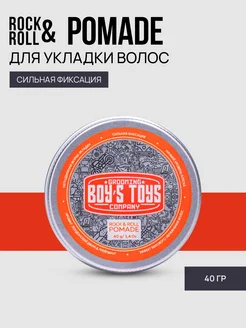 Помада для волос сильной фиксации Rock & Roll Pomade, 40 г