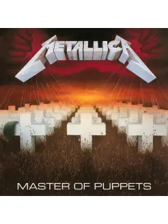 Metallica "Master Of Puppets"