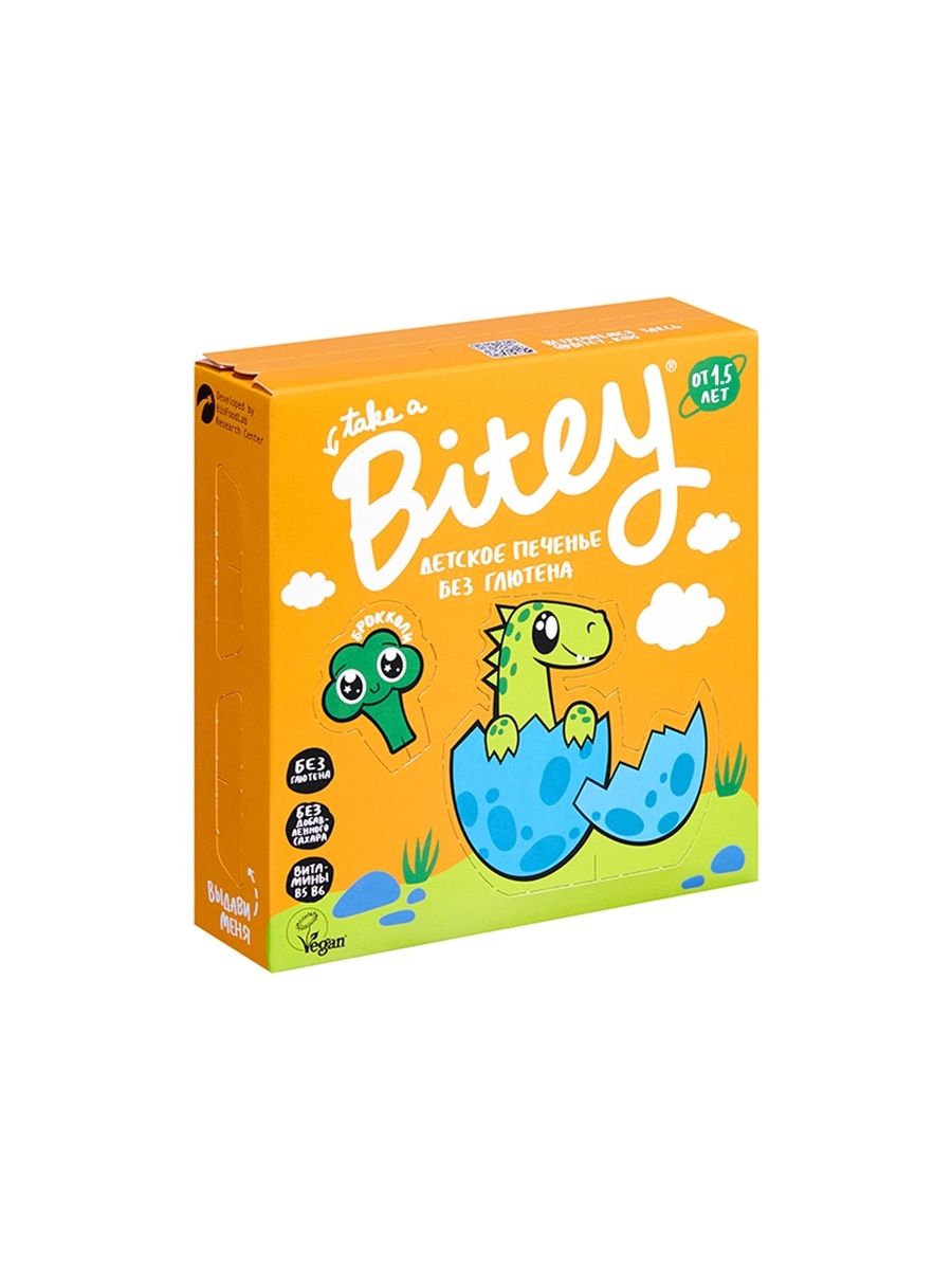 Печенье без глютена Bitey