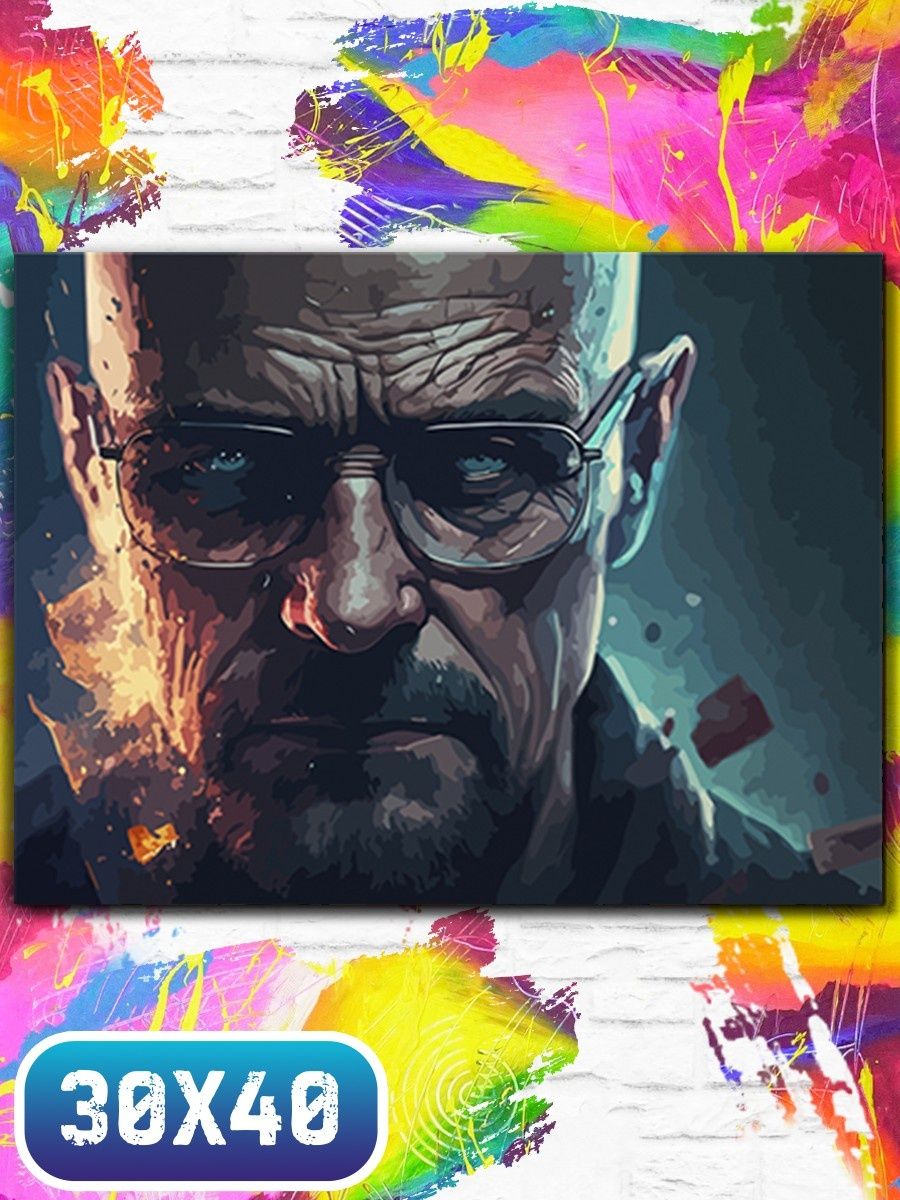 рафаэль манга heisenberg скачать фото 77