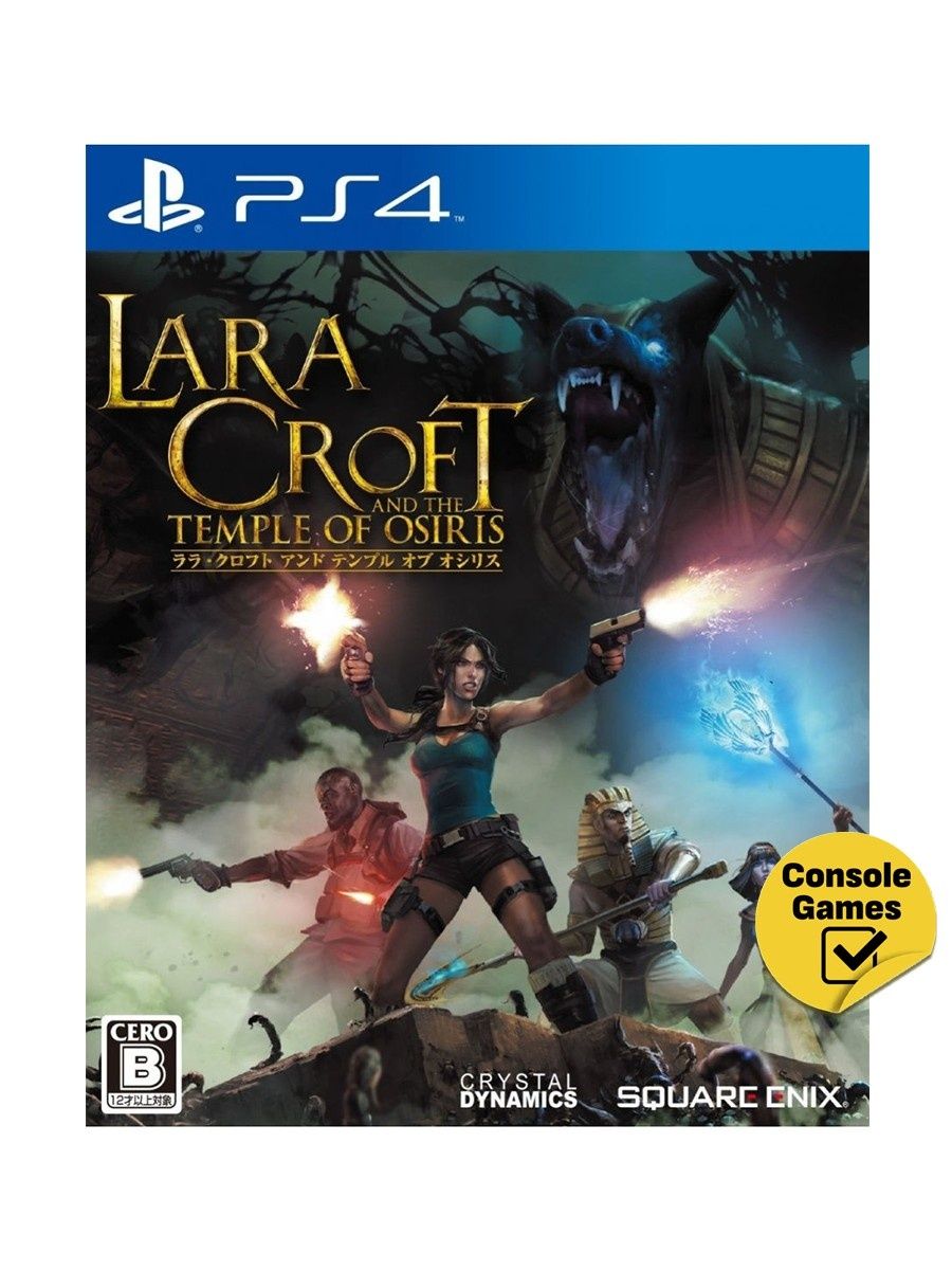 Lara croft and the temple of osiris в стиме фото 24