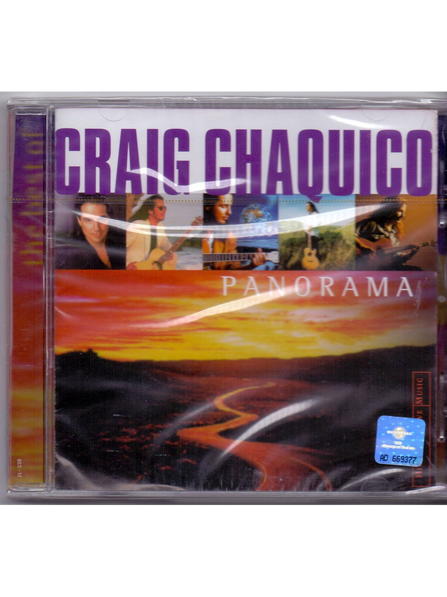 craig chaquico acoustic highway