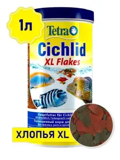 Корм для рыб Cichlid Flakes XL