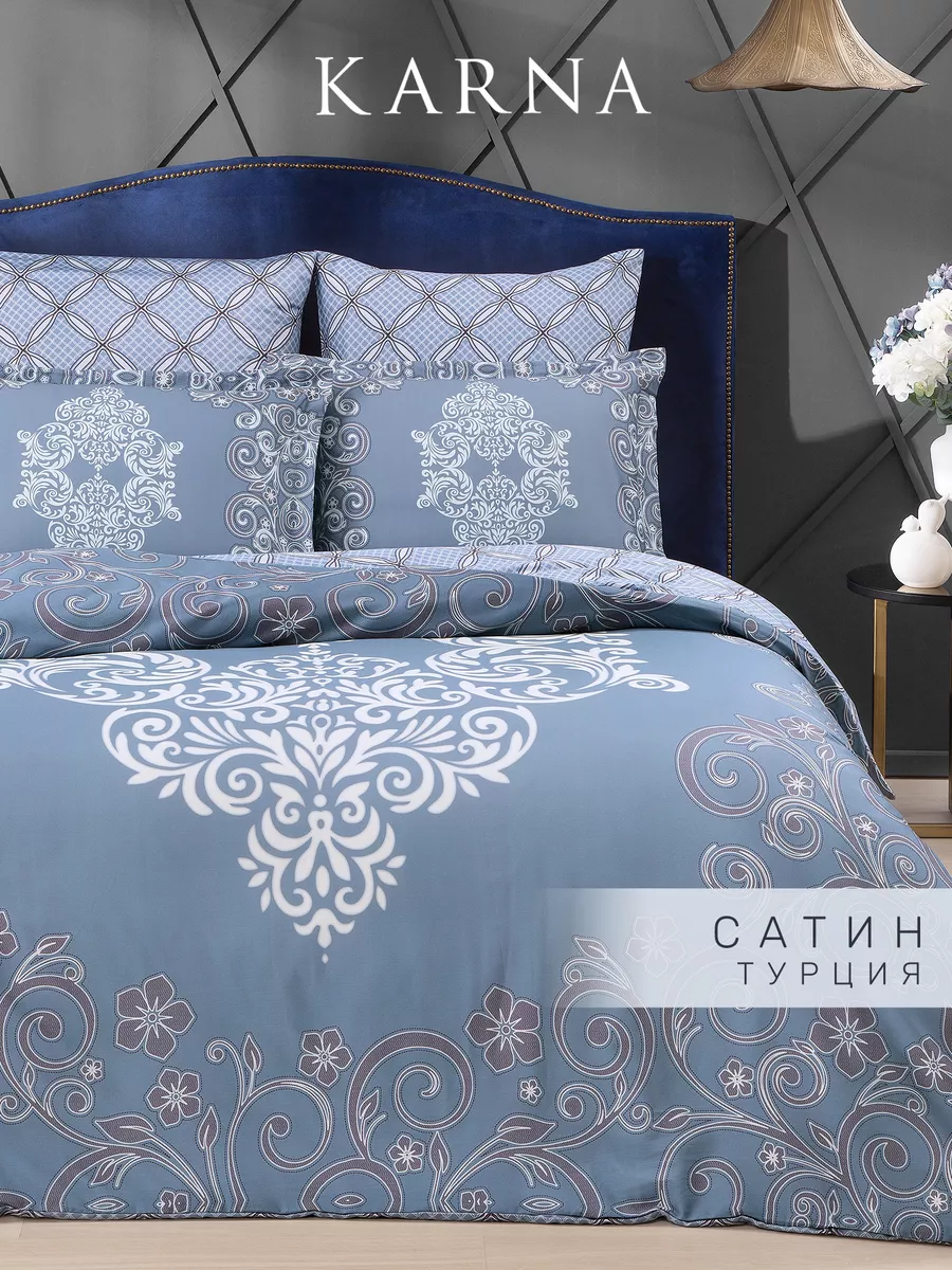 Купить Постельное Белье Сатин Турция 101