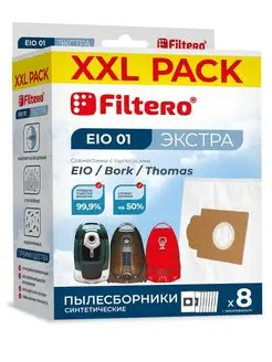 EIO 01 XXL Pack Экстра, 8 шт+фильтр,Мешки для пылесоса EIO