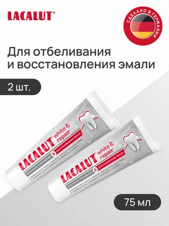 Зубная паста White&repair, отбеливание 2шт