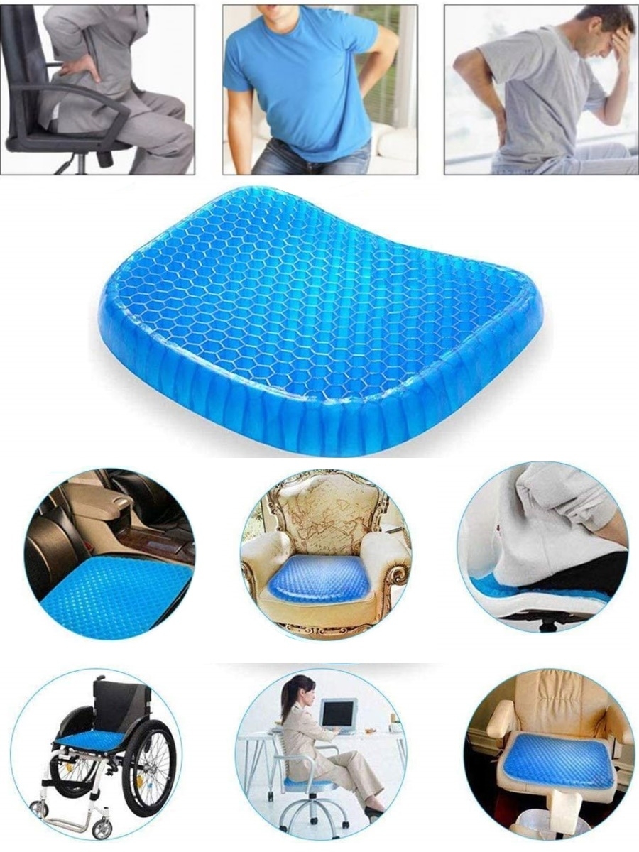 Сколько стоят сидушки. Подушка для сидения на стуле ортопедическая гелевая. Силиконовая подушка для сидения на стул. Гелевая подушка для массажного на стул. Гелевые сидения для душа.