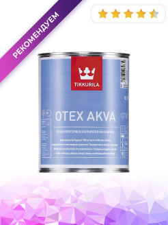 Отекс аква тиккурила. Ttekkurila otez алькидная грунтовка. Грунтовка Tikkurila otex akva. Грунтовка Тиккурила Отекс алкидная. Отекс Тиккурила грунтовка адгезионная.