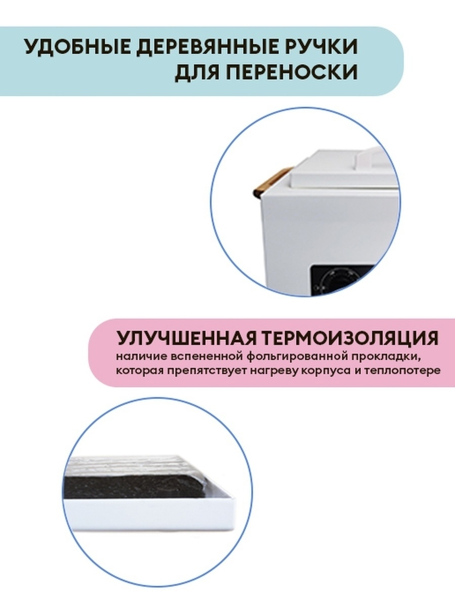 стерилизация инструментов в сухожаровом шкафу проводится при температуре