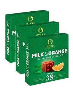 Шоколад Milk & Orange 3 по 90г