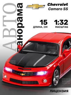 Машинка металлическая игрушка детская Chevrolet Camaro SS