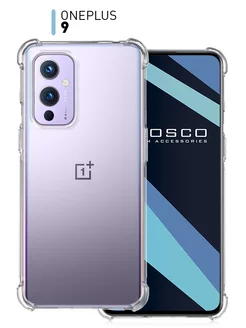 Чехол для телефона накладка OnePlus 9