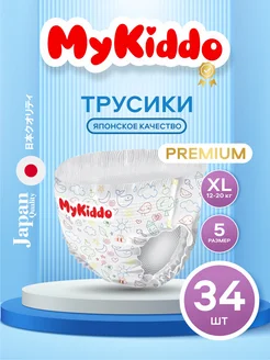 Подгузники трусики Premium 5 XL