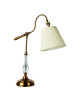 Светильник бренд Arte Lamp продавец Продавец № 201398