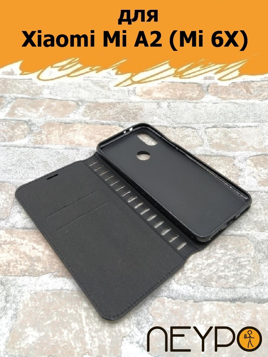 Чехол для телефона Xiaomi Mi A2 (Mi 6X) NEYPO 27588965 купить в 