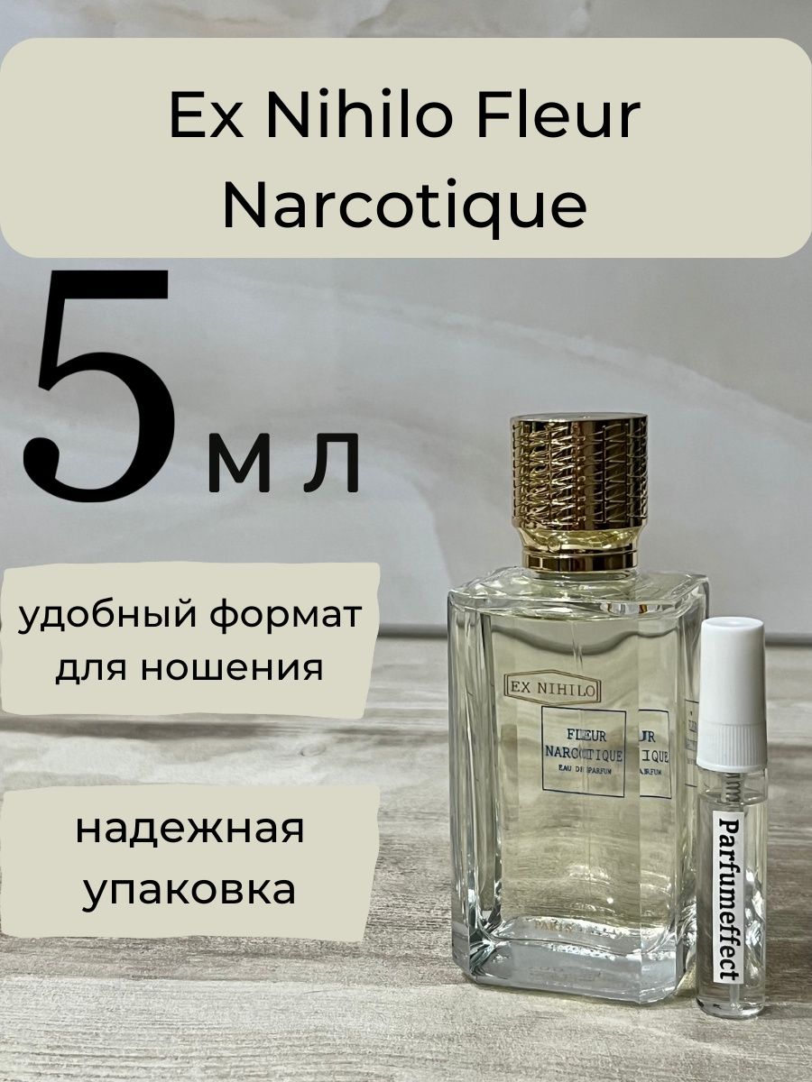 Ex nihilo fleur narcotique отзывы