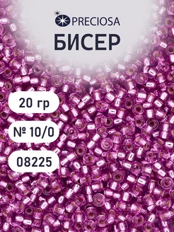 Бисер прозрачный с серебристым центром 20г 08225