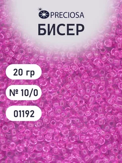 Бисер прозрачный solgel 10 0 20г цв 01192