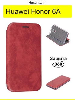 Чехол для Huawei Honor 6A, серия Miria