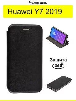 Чехол для Huawei Y7 2019, серия Miria