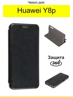 Чехол для Huawei Y8p, серия Miria