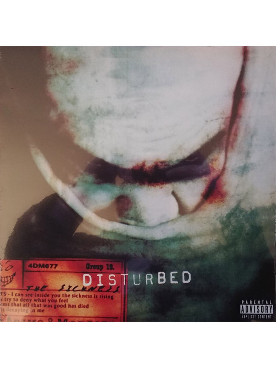 Down with the sickness. Обложка альбома the Sickness. Disturbed альбомы the Sickness обложки.