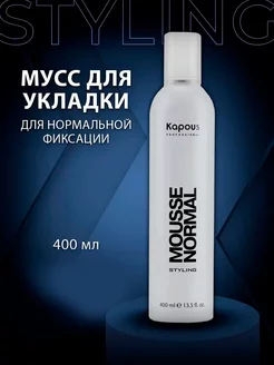 Мусс для укладки и объема волос Mousse Normal