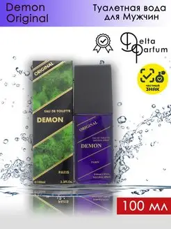 Демон туалетная вода Demon Original, 100 мл