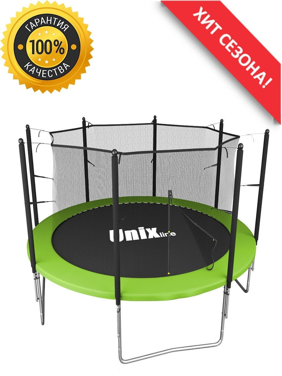 Батут unix line. Батут с сеткой Unix line 12ft. Батут Unix line simple 10 ft Green (inside). Батут с защитной сеткой Jumper 10ft. Батут Larsen 12ft 366 см с сетью.