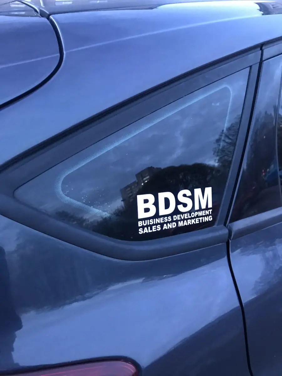 Наклейка на авто BDSM/БДСМ Sticker Point 27802141 купить в  интернет-магазине Wildberries