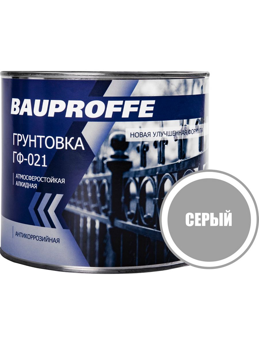 Грунтовка 021. Грунтовка BAUPROFFE ГФ-021. Грунтовка ГФ-021 раскрас. Грунтовка tury ГФ-021. Грунтовка май ГФ-021 205510.