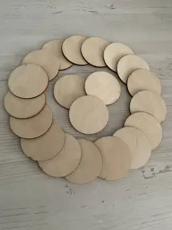 Кружки для творчества 20шт