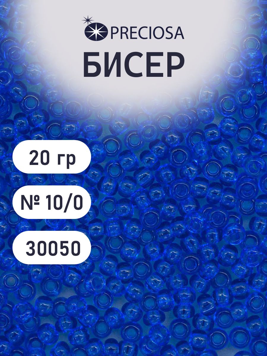 бисер чехия 57534