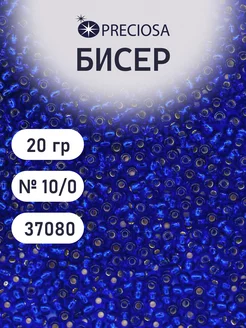 Бисер прозрачный с серебристым центром 20г 37080