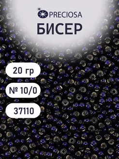 Бисер прозрачный с серебристым центром 20г 37110