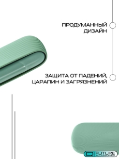 Схема iqos 3 duos