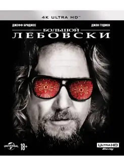 Большой Лебовски (4K UHD Blu-ray)