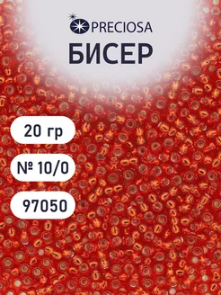 Бисер прозрачный с серебристым центром 20г 97050