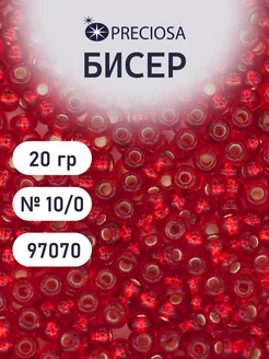 Бисер прозрачный с серебристым центром 20г 97070