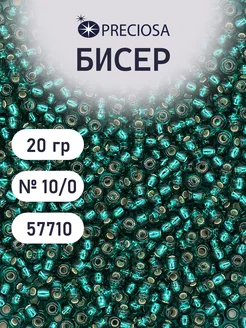 Бисер прозрачный с серебристым центром 20г 57710